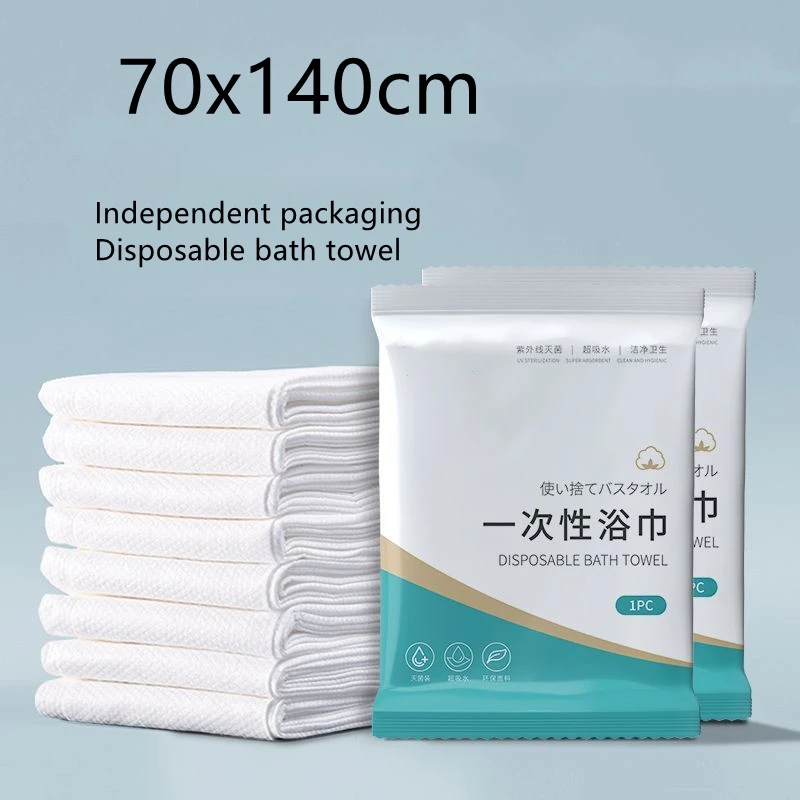 

70x140cm Disposable Bath Towel Thickened Compressed Towel Portable Travel Towel Beauty Hotel Disposable Bath Towel, Hair Towel