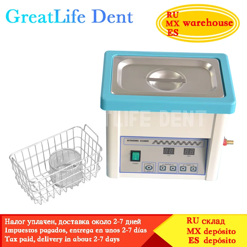 GreatLife Dent Plastic 5L Ultrasonic Glasses Dental Tooth Cleaner Jewelry Denture Cleaner Machine Ultrasonic Jewelry Cleaner