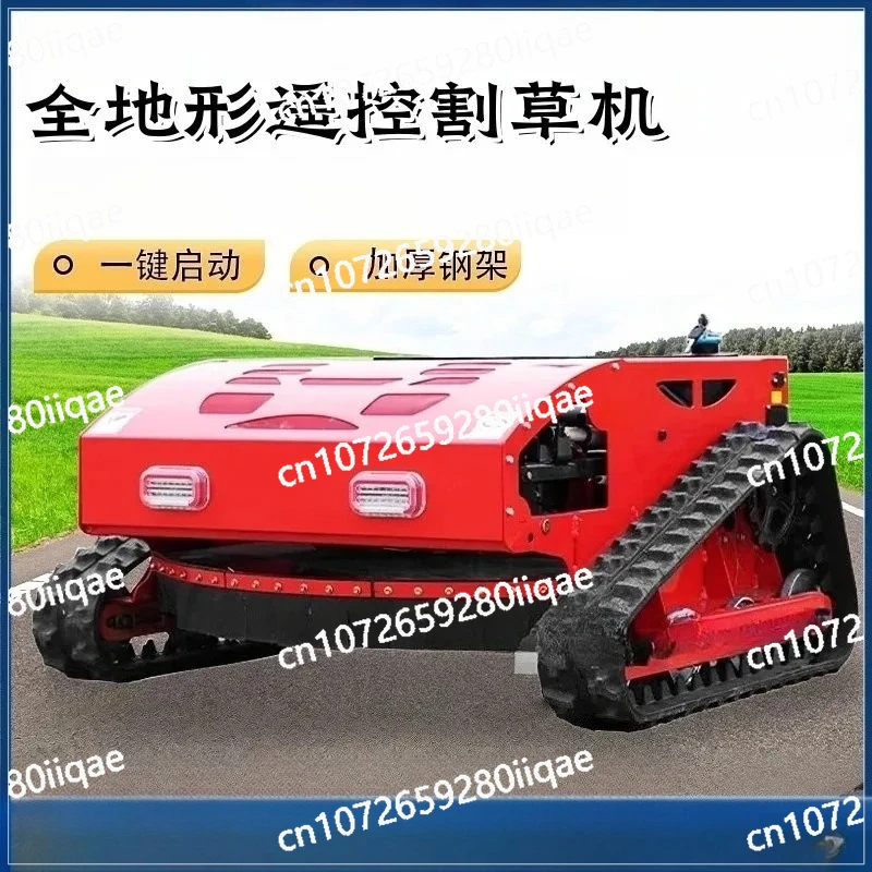 All-terrain Four-stroke Mower Remote Control Lawn Mower Crawler Orchard Lawn Mower  Mowing