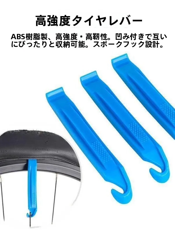 kit-de-herramientas-portatil-para-reparacion-de-bicicletas-juego-de-llaves-reparacion-de-neumaticos-multifuncional-tamano-pequeno-herramientas-de-mantenimiento-para-ciclismo