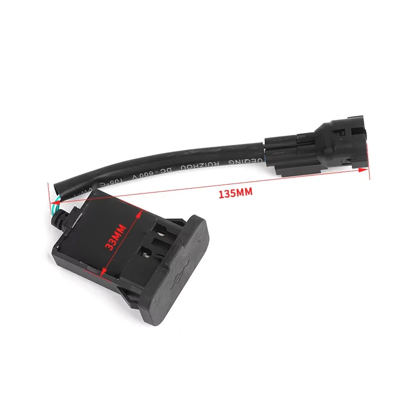 For CFMOTO 450CLC USB Output Socket Assy Moto Parts CF Moto 450 CLC Motorcycle Accessories