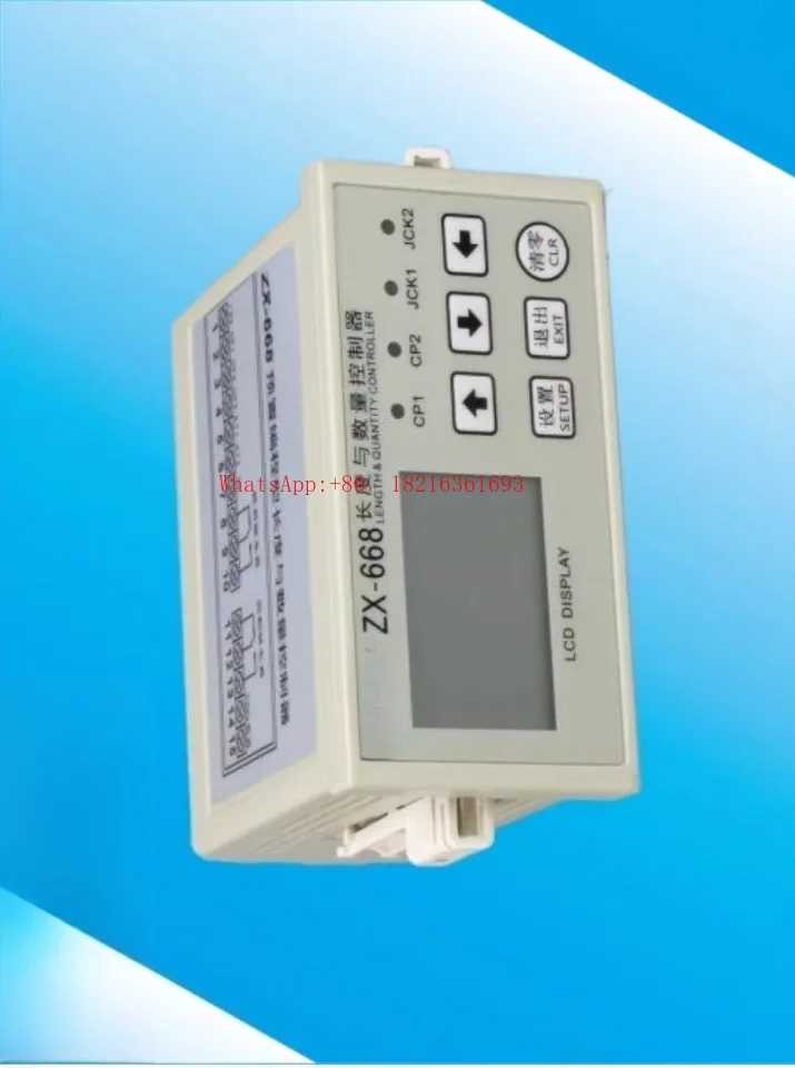 Preset Programmable Length and Quantity Controller Counter ZX-668