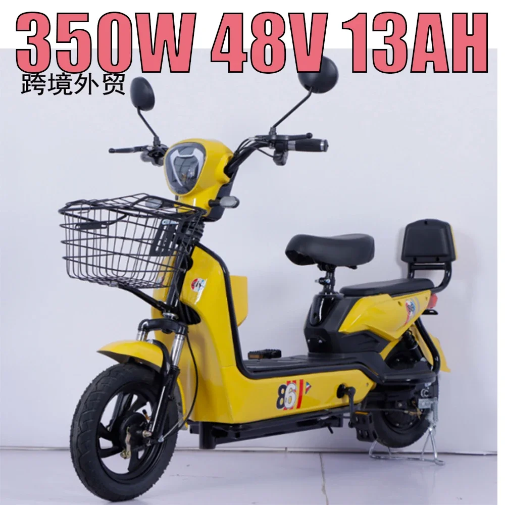 Electric Motorcycle 350W48V12AH Travel Two-wheeler Smart Electric Vehicle LED Electric Scooter Adult City Commuting Small Mini