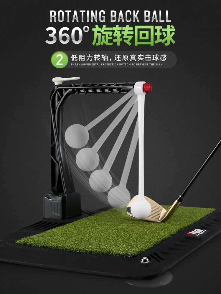 360 ° rotativa impacto trainer para golfe indoor, flat strike pad