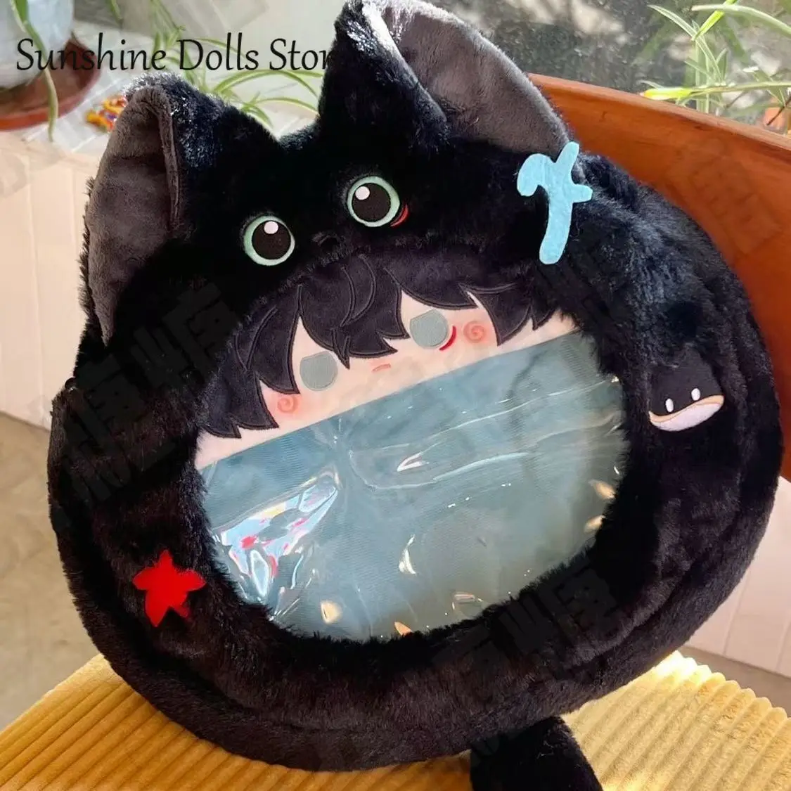 

Плюшевая сумка-итабэг «Большой рот» в стиле аниме Honkai: Star Rail Danheng Kawaii, косплей-рюкзак для студентов, игровая сумка через плечо, подарок на день рождения