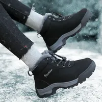 Hight Top Increases Height Original Shoes Teni For Sports Men Hiking Shoes Husband Sneakers Luxus Trends Best-selling