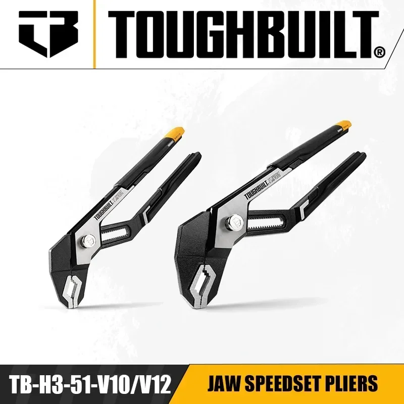 

TOUGHBUILT TB-H3-51-V10 TB-H3-51-V12 10"/12" V Jaw SpeedSet Pliers Hand Tools