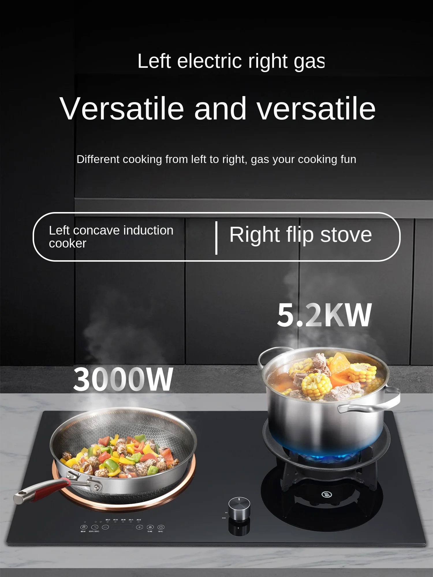 One gas and one electric dual-purpose natural gas liquefied gas stove concave induction cooktop embedded household double stove