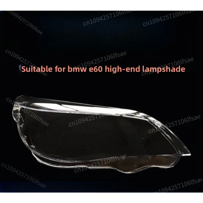 

5-Series E60 E61 Front Headlamp Lens Cover Pair 2003-2010