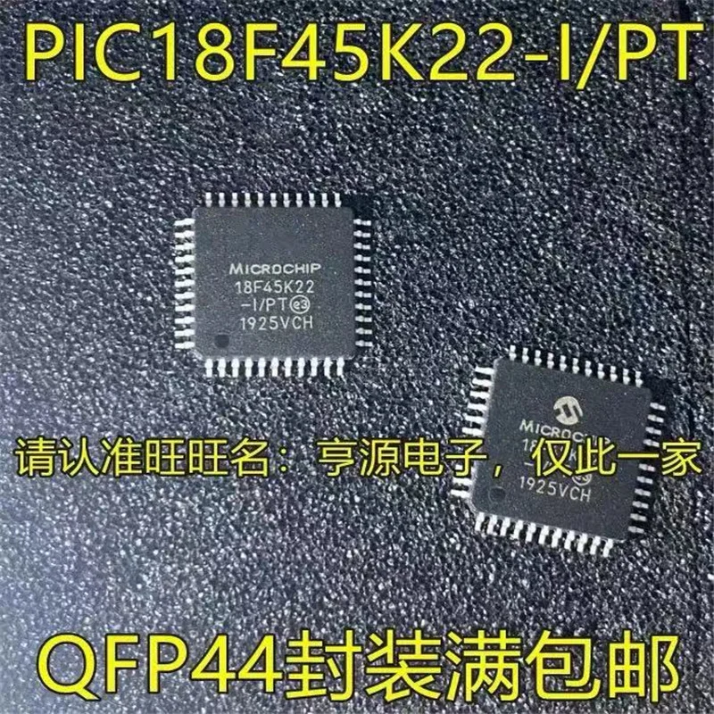 FreeSHipping 5PCS PIC18F45K22-I/PT PIC18F45K22 TQFP44 In Stock