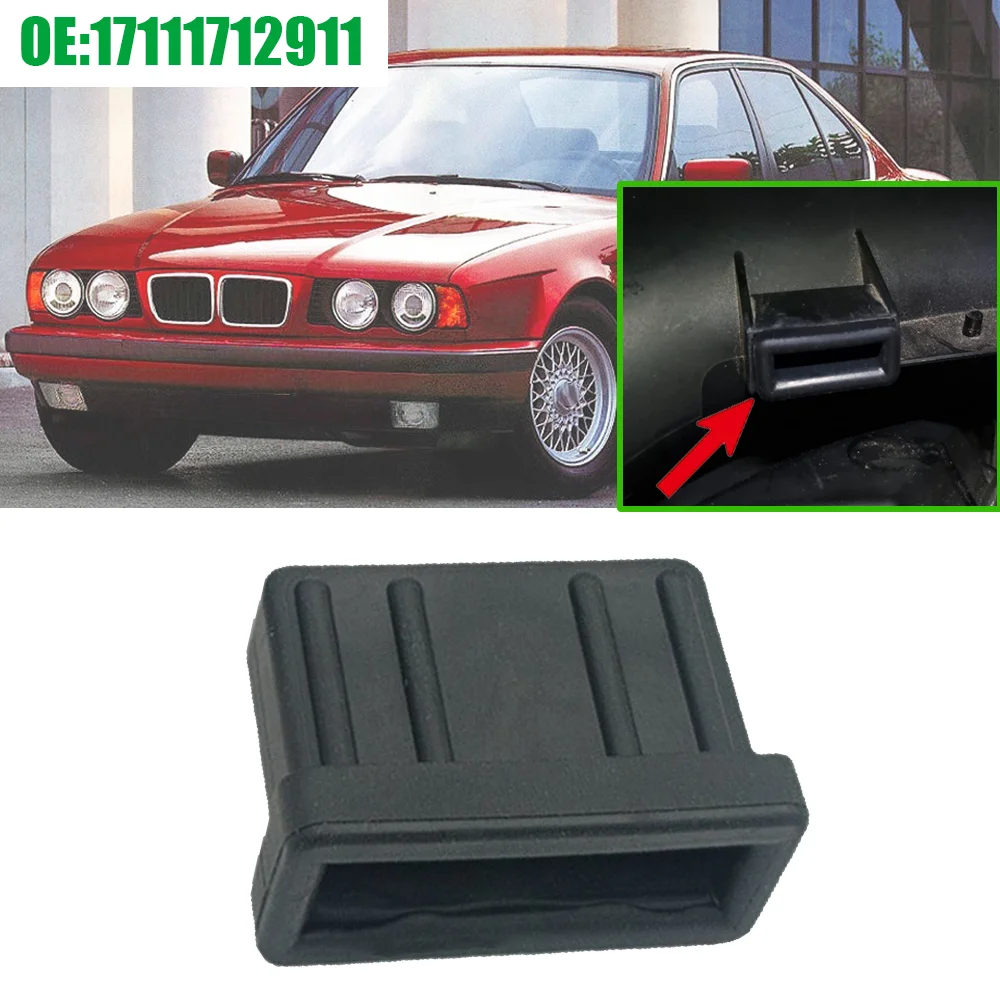 1Pc Car Engine Upper Radiator Mounts Rubber Pad 17111712911 17201719414 For BMW 5 series E34 E39 F10 new