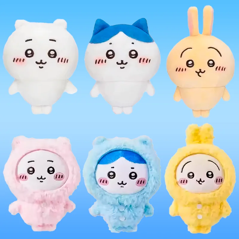 

Authentic In Stock Miniso Chikawa Nightwear Face Changing Pendant Blind Box Vinyl Series Bag Decoration Pendant Female Gift