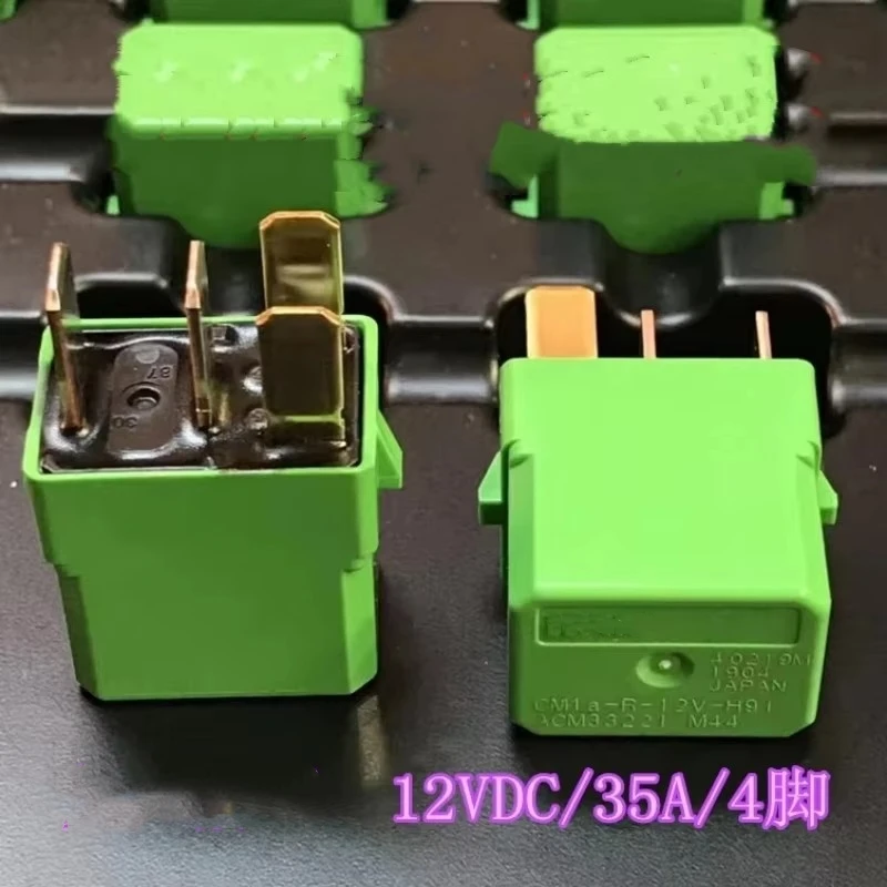 Relay Cm1A-R-12V-H9…