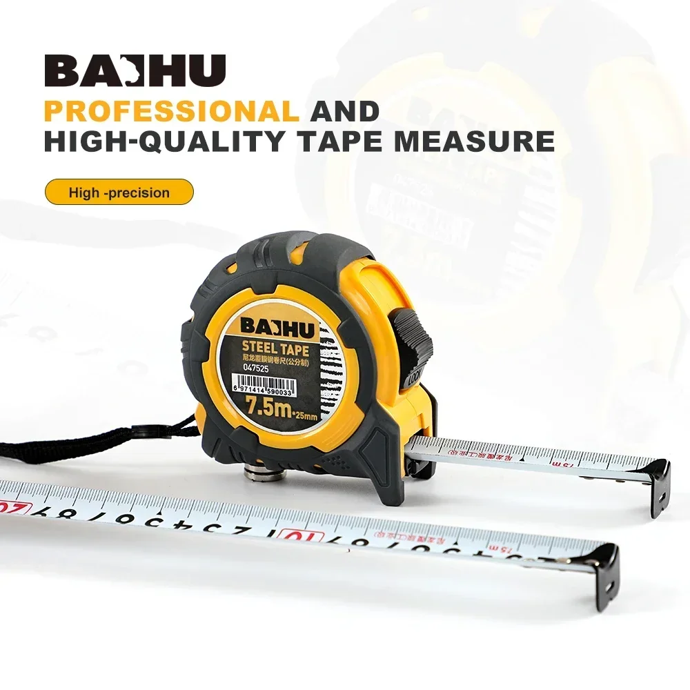 YLONDAO 5/7.5m Tape Measure with Double-Sided Scale High-Precision Thickened and Drop Resistant Portable Manual Measuring Tool