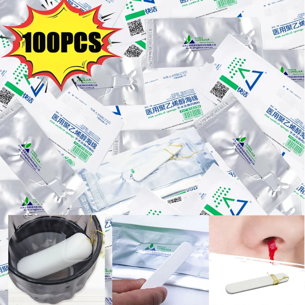 100pcs Portable Disposable Nasal Dressing Medical Hemostatic PVA Sponge for Nose Bleeding Nasal Cavity Packing Haemostasis
