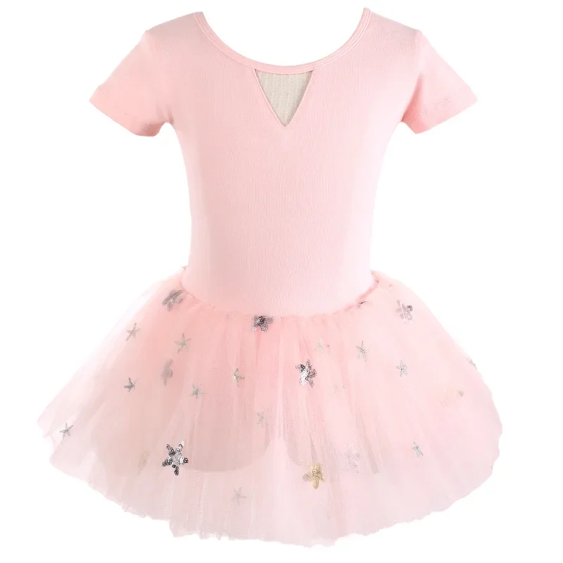 Ballet skirt, girls' performance and practice outfit, fluffy skirt