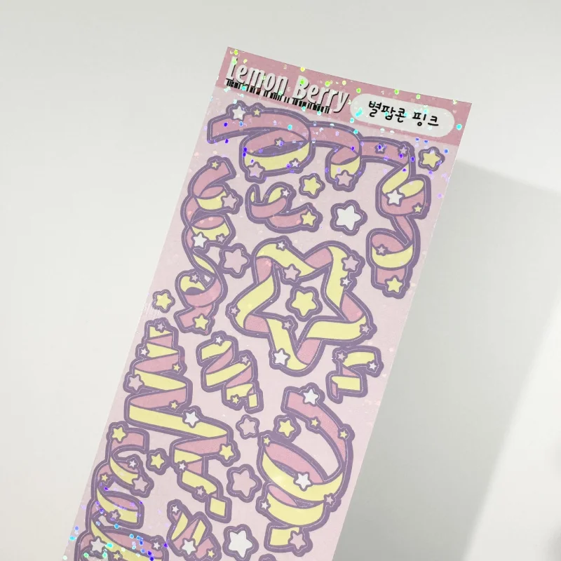 Korean Laser Star Ribbon Stickers Star Photo Card Handbook Scrapbook Diary Planner Diy Decorative Stickers