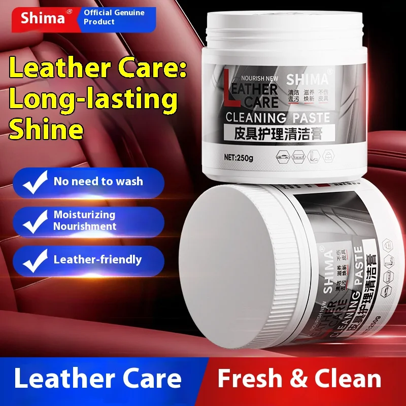 

Профессиональный крем для чистки кожи для обуви, сумок, автомобильных сидений, удаляет пятна и потерю, восстанавливает блеск, предотвращает растрескивание