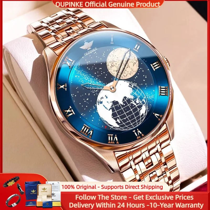 

OUPINKE 3230, мужские автоматические механические часы, элитные часы со звездным небом и фазой Луны, роскошные оригинальные HD римские водонепроницаемые мужские часы
