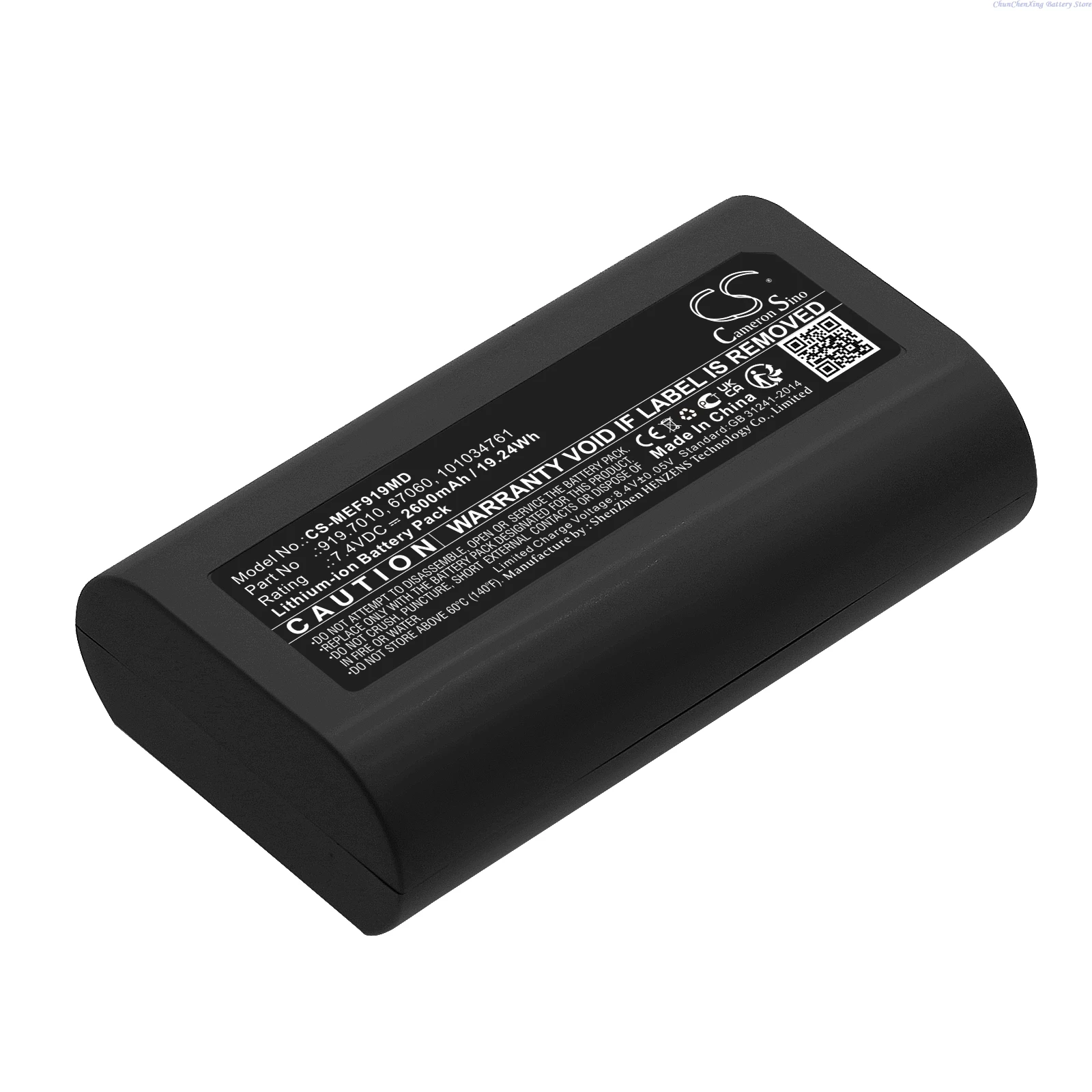 

Cameron Sion 7.4V 2600mAh/3400mAh Medical Battery 919.7010, 67060, 101034761 for Medela Freestyle Breast Pump +TOOL