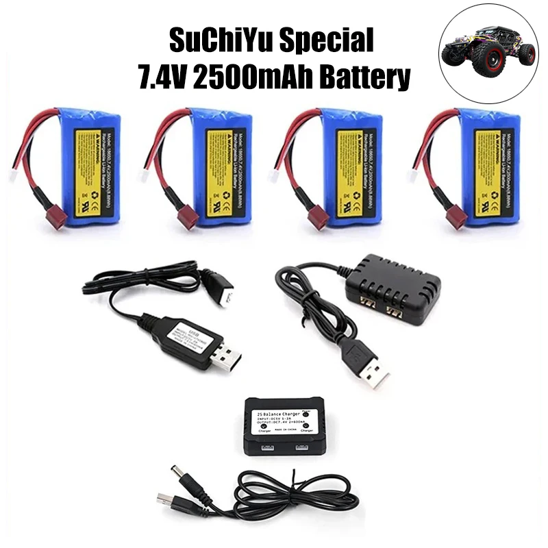 Popular SCY16101 16102 16103 16104 16106 Q130 Remote Control Car 7.4V 2500mAH 2S 10C Lithium Battery Parts