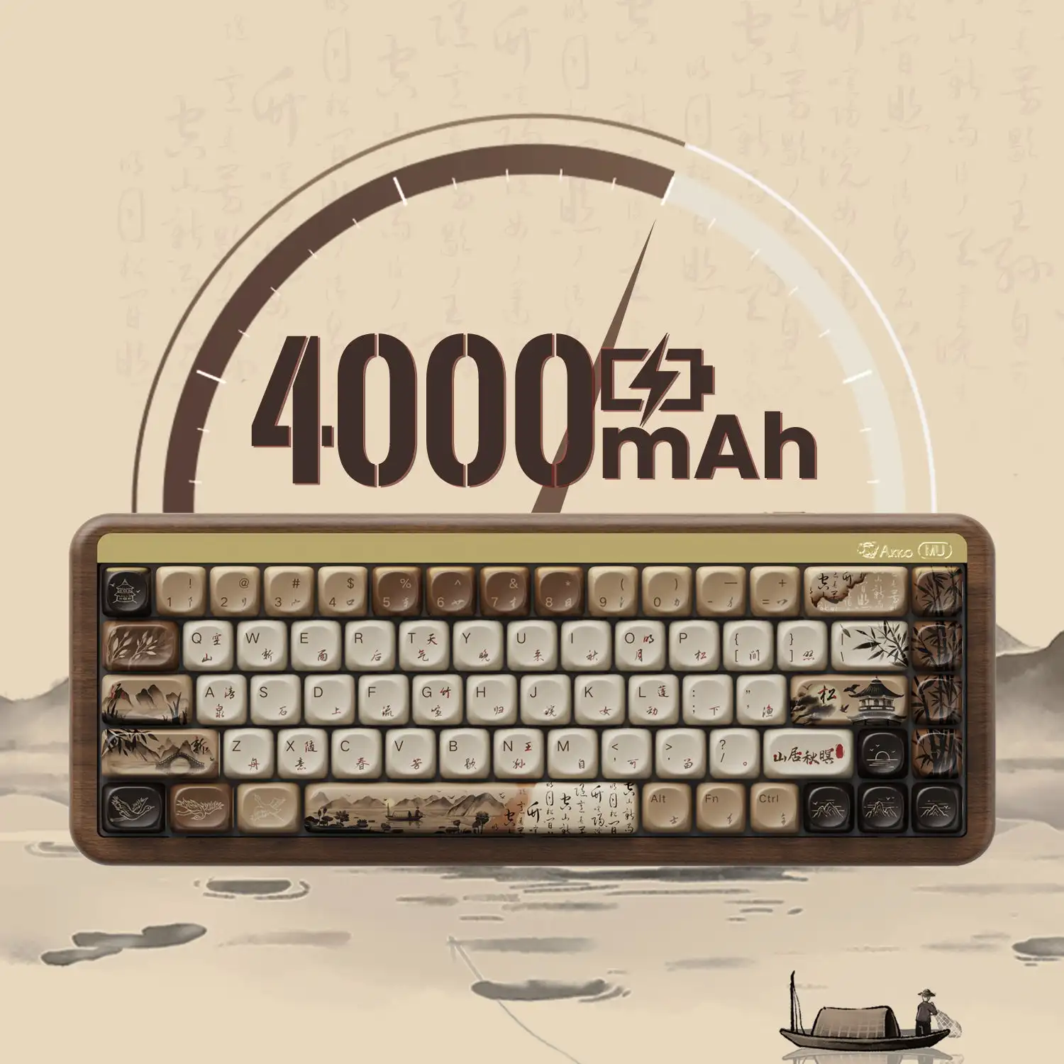 Akko MU01 Mountain Seclusion Wooden Mechanical Keyboard RGB Hot-swappable BT 5.0/2.4G Wireless & Type-C Wired Gaming Keyboard