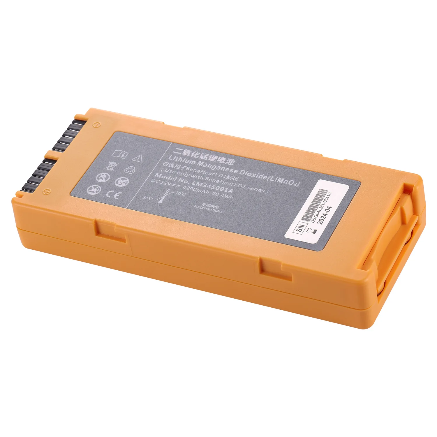 4200mAh Battery LM34S001A 115-026737-00 022-000124-00 for Mindray D1 Non-rechargeable battery