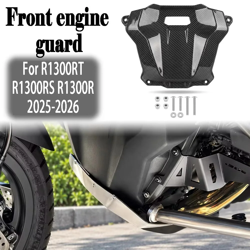  For BMW R1300RT R1300RS R1300R 2025-2026 r1300 rt rs r Motorcycle Front Engine Housing Protection Baffle Guard Cover Protector
