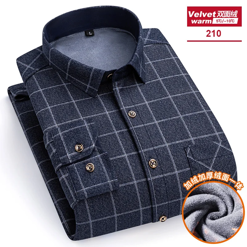 8XL 7XL Autumn/Winter Fashion Plaid Striped Long Sleeved Shirt Men\'s Casual Comfort Thickening High Quality Plus-Size Shirts Top
