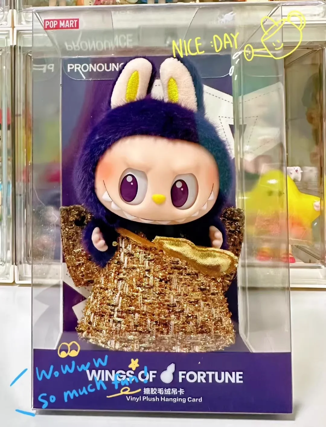 POP MART LABUBU x PRONOUNCE - WINGS OF FORTUNE Milan Plush hanging card