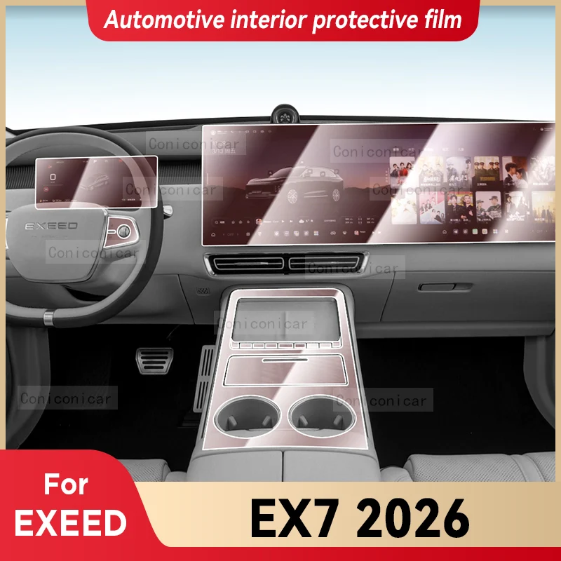 For EXEED EX7 2026 Car Interior Center Console Screen Protective Film Anti-scratch Repair Sticker Accessories