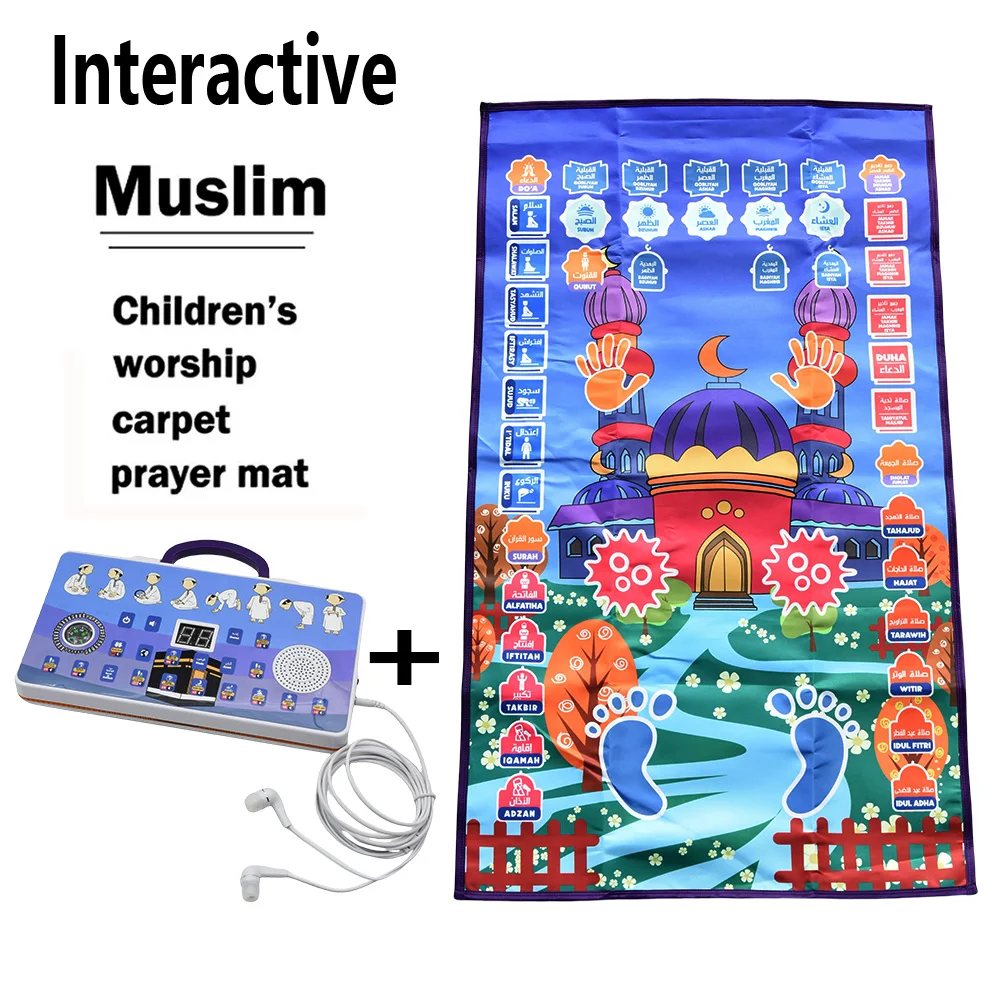 Islamischer interaktiver Gebetsteppich, muslimischer Teppich für Kinder, Anbetung, Salat, Musallah, Gebetsmatten, elektronische digitale Lautsprecherbox für Kinder