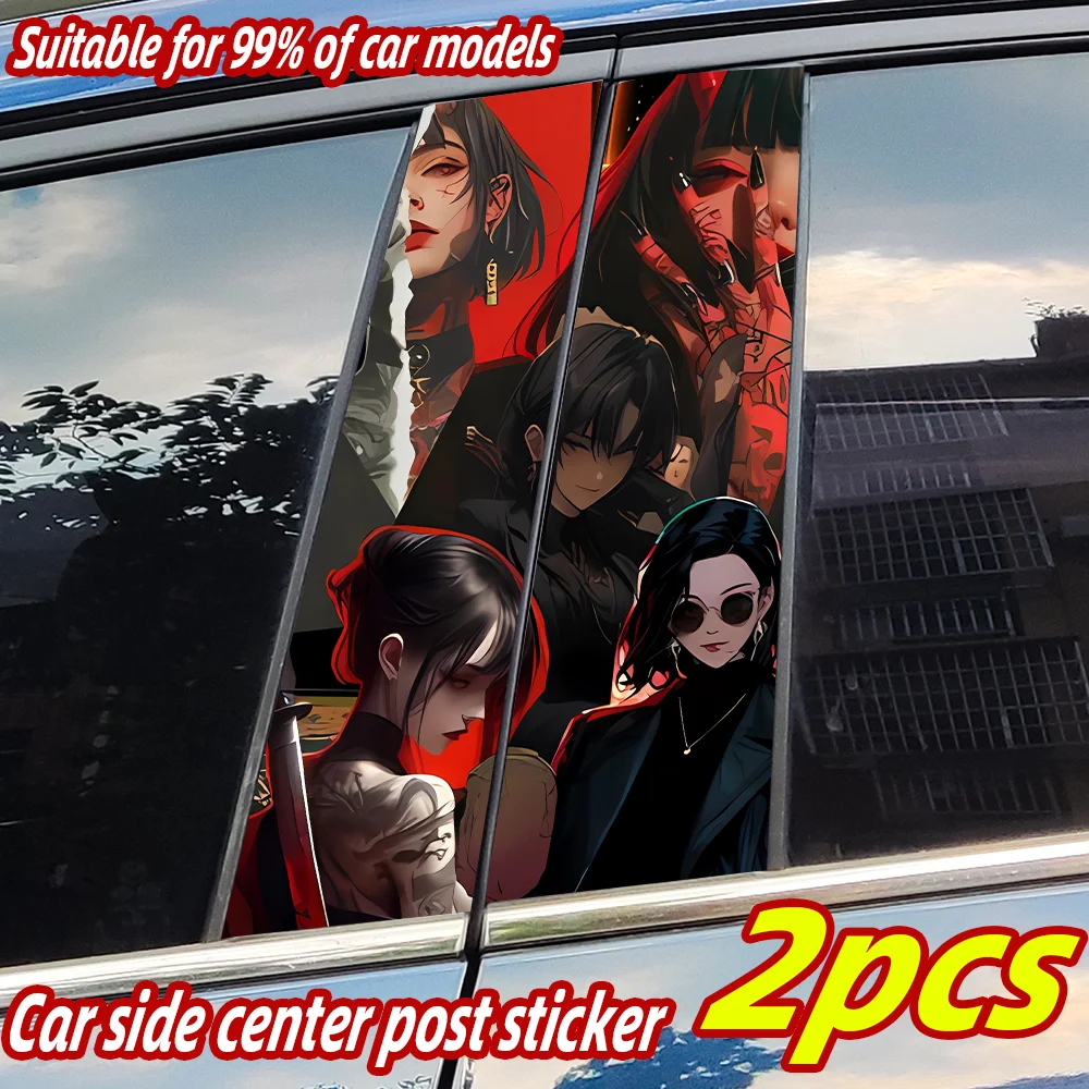 

Samurai Girls Car Stickers Auto B-pillar Car Center Column Decor Cover Scratches Waterproof Sunscreen Vinyl Decals Accessories