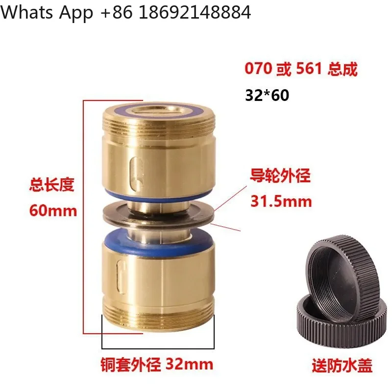 Wire Cutting Accessories for Copper Sleeve Industry Guide Wheel Assembly Bilateral and Unilateral Wire Wheel