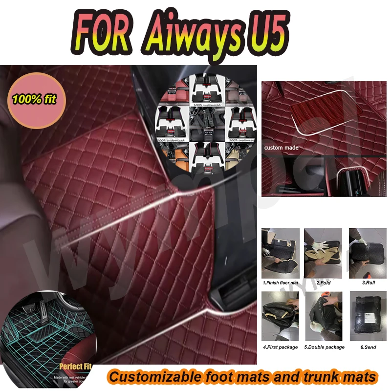 

LUXURY Custom Automotive Car Floor Mats For Aiways U5 2019 2020 2021 2022 Auto Luxury Leather