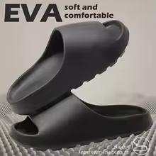Soft, Comfy Coconut Slippers For Summer Beach Days!