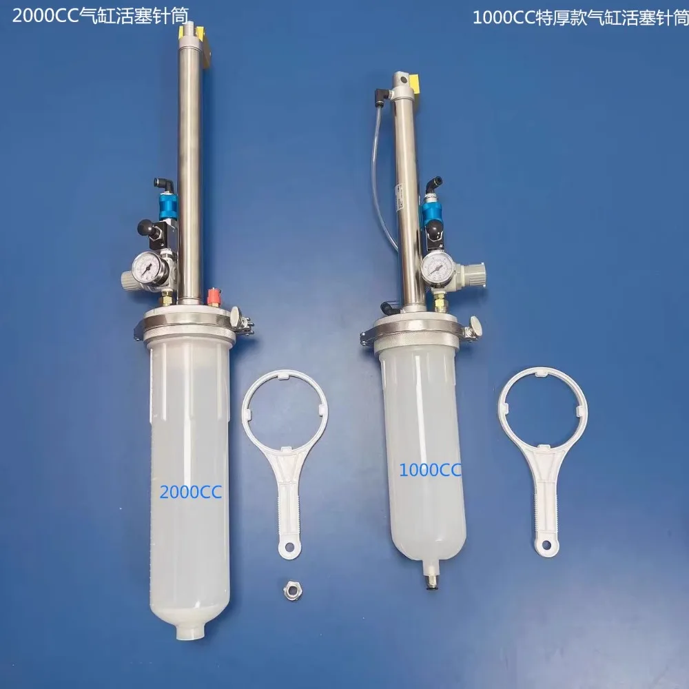 1000CC2000CC Cylinder Piston Needle Cylinder Solder Paste Dispenser Lubricating Oil Dispenser