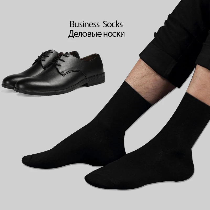 Brand Men\'s Cotton Socks New Style Black Business Men Soft Breathable Summer Winter for Male Socks Plus Size EU39-47 4 Pairs/Lot