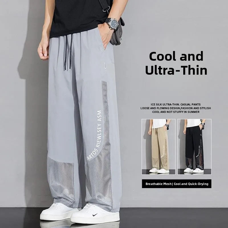 

Мужские летние тонкие брюки Me Cool Feeling Ice Silk Qui Dry Loose Large Size Drape Casual West Pants Spor Loose Fit Straight Leg