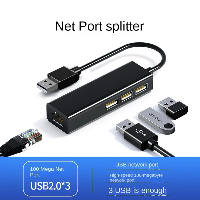 Type-C to Ethernet Port USB 2.0 HUB Wired Network Card Converter For Macbook Samsung Driver Free 100Mbps Network Port