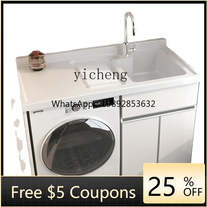 WW Washing Machine All-in-One Cabinet Balcony Washing Machine Cabinet Assemblage Zone Washboard Sink