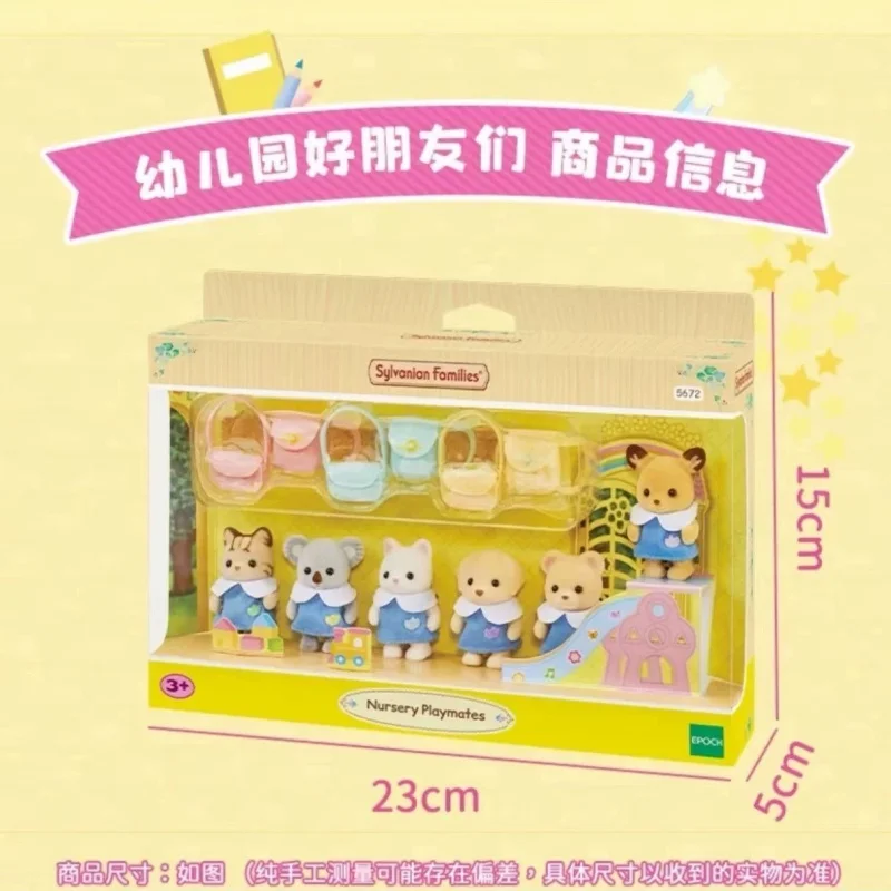 Sylvanian Families 5672 Zestaw – Baby Nursery Uniform recenzja i cena