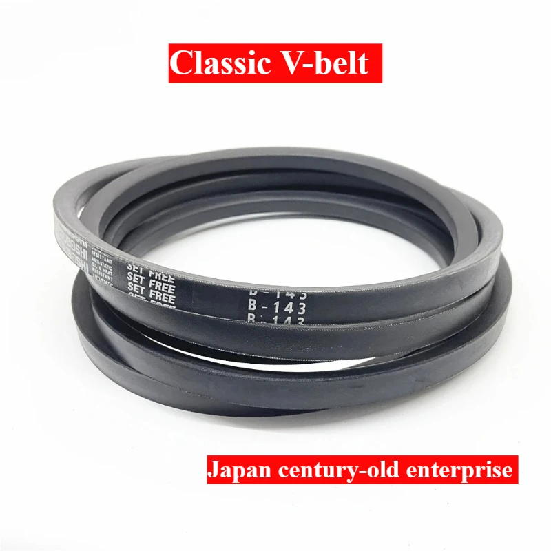 

B140 B141 B142 B143 B144 V-Belt Power Transmission Heavy Duty Power Wrapping Japan Drive Belt B-140 B-141 B-142 B-143 B-144