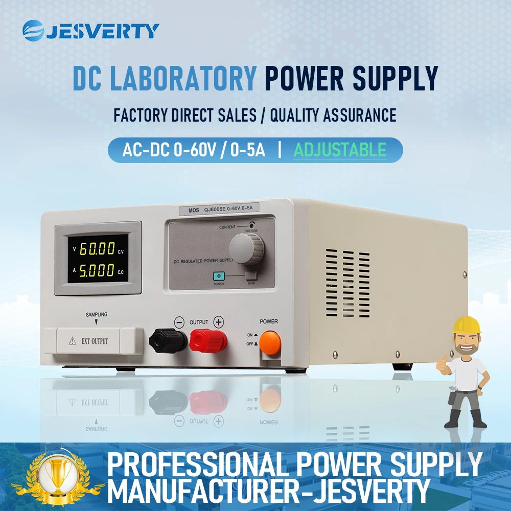 QJ6005E 300W Switching DC Regulated Power Supply Single Output 0-60V 0-5A Adjustable Benchtop Power Supply with Knob