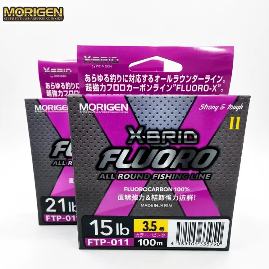 Linha de Pesca Original MORIGEN X-BRID PINK FLUOROCARBON 100m 5.1LB 6.6LB 7.3LB 8.3LB 10LB 12LB 15LB 21LB linha de pesca japonesa