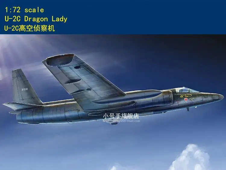 

Hobby Boss 87271 1/72 U-2C Dragon Lady Plastic Model Kit