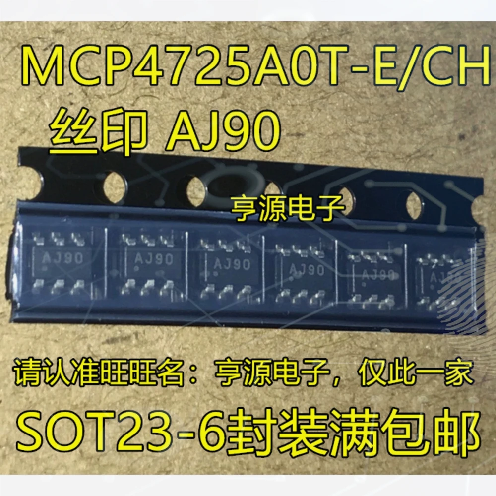 1-10PCS FZT788B FZT788BTA FZT788 AJ90 MCP4725 MCP4725A0T-E/CH MAX118CAI MAX118 MAX118EAI K15T60 IKA15N60T