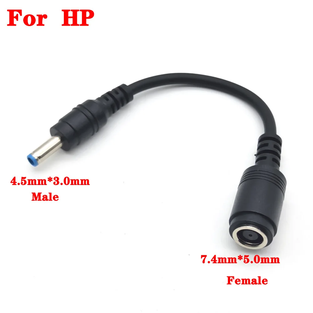 DC Female 7.4mm X 5.0mm to 4.5mm X 3.0mm Male Charger Adapter Power Connector Converter Cable DC Jack for Dell Hp