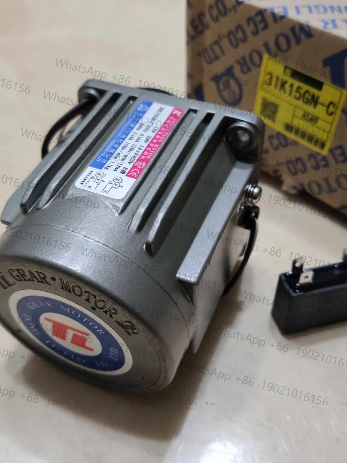 

Micro reduction motor 3IK15GN-C5 watt single-phase motor