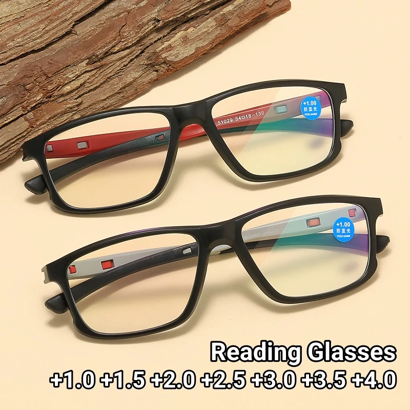 Ultra Light Dual Color Frame Reading Glasses  Men Unisex Sports Style HD Bicolor Presbyopia Glasses Square-frame Eyeglasses